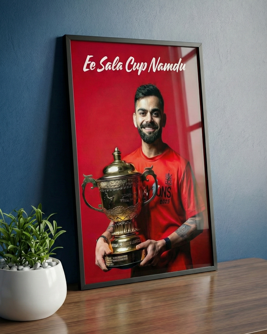 E Sala Cup Namdu RCB — Premium Tabletop Framed Art– Cricket Legend Art Print