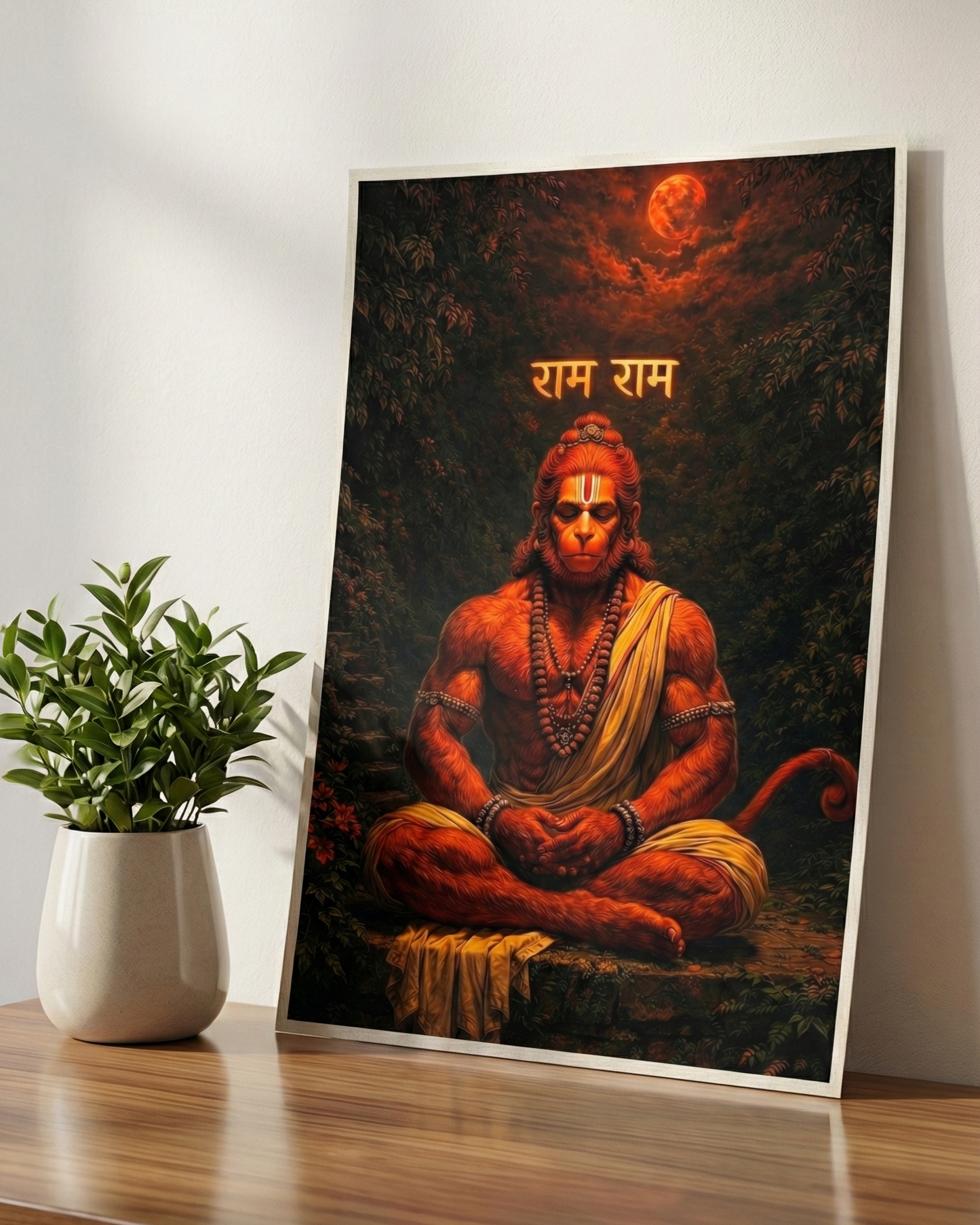 Lord Hanuman Poster -A4