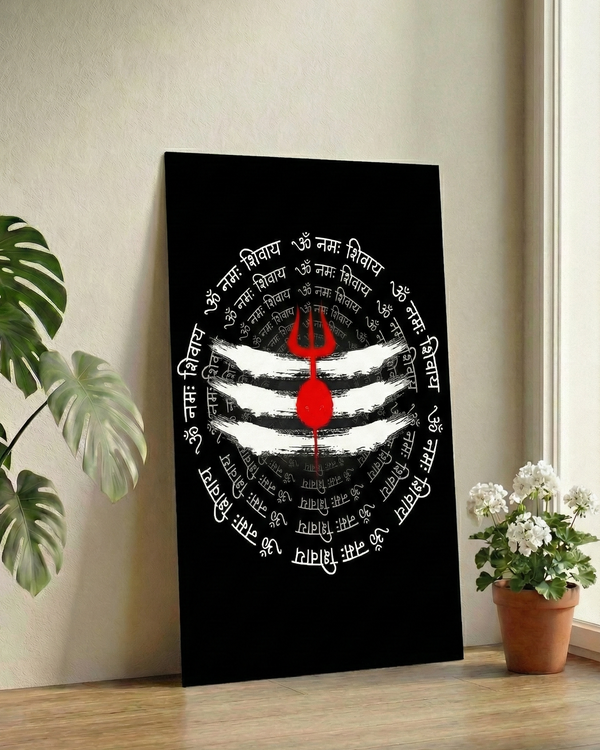 Om Namah Shivaya – Lord Shiva Trishul Sacred Art Print